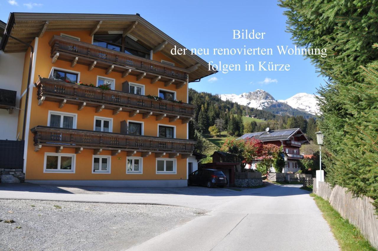 Appartement Wenger Бад Хофгаштайн Экстерьер фото